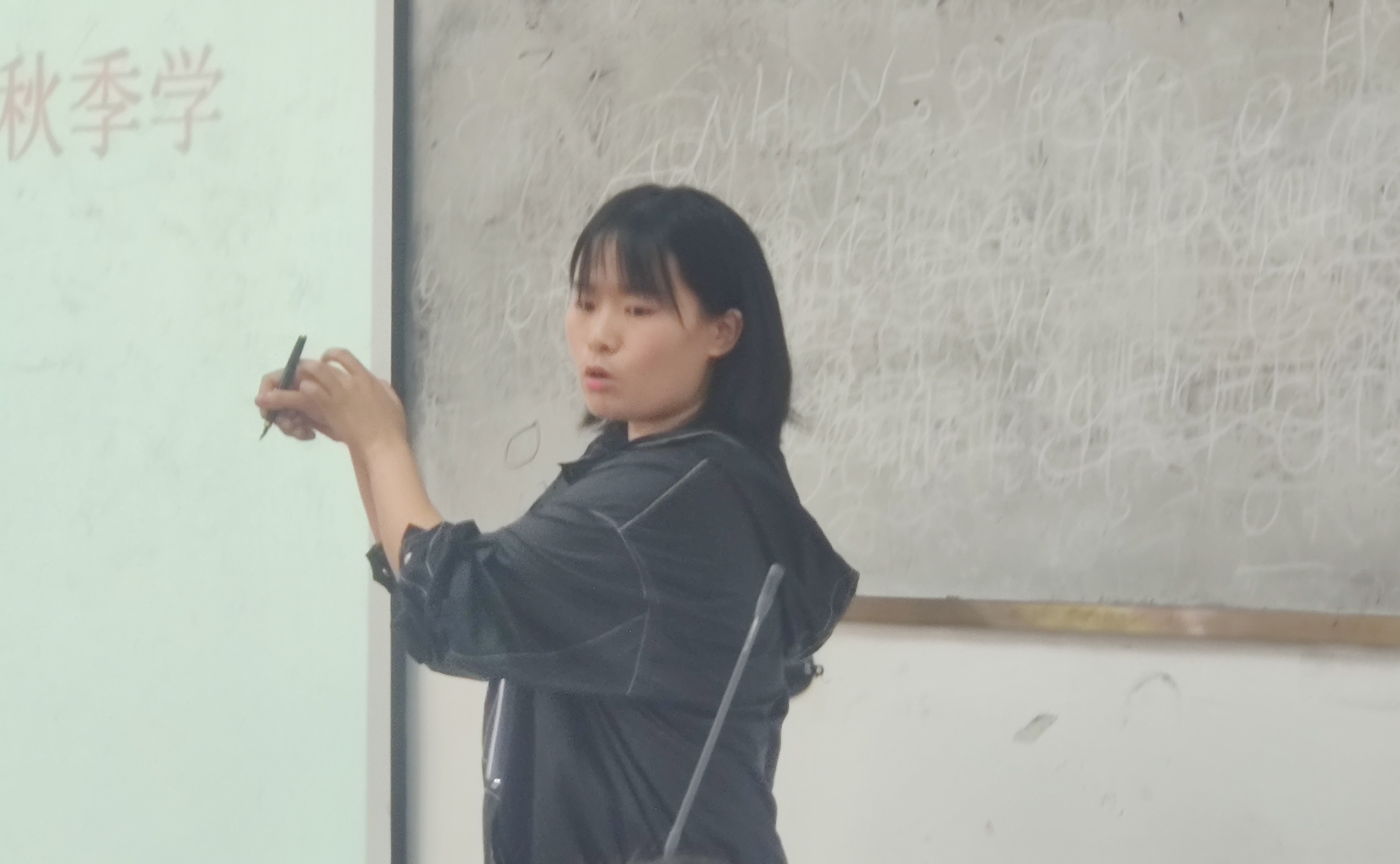 经济与管理学院开展2020年秋季学期工作部署会(图7)