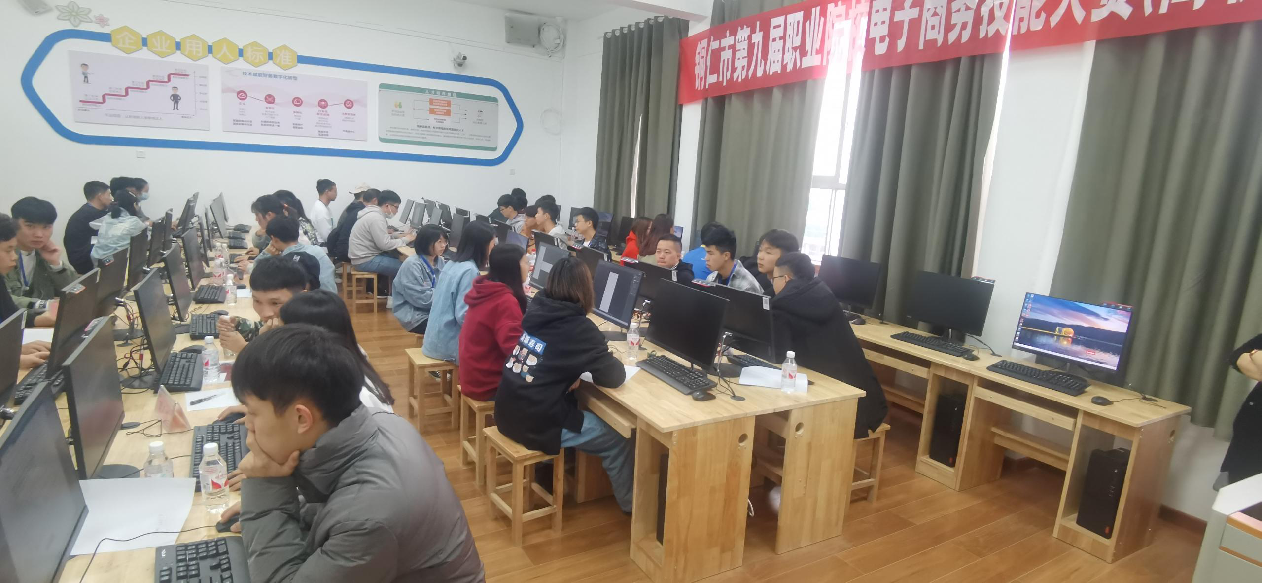 喜报：经济与管理学院在“铜仁市第九届职业（技工）院校技能大赛”中喜获佳绩(图6)