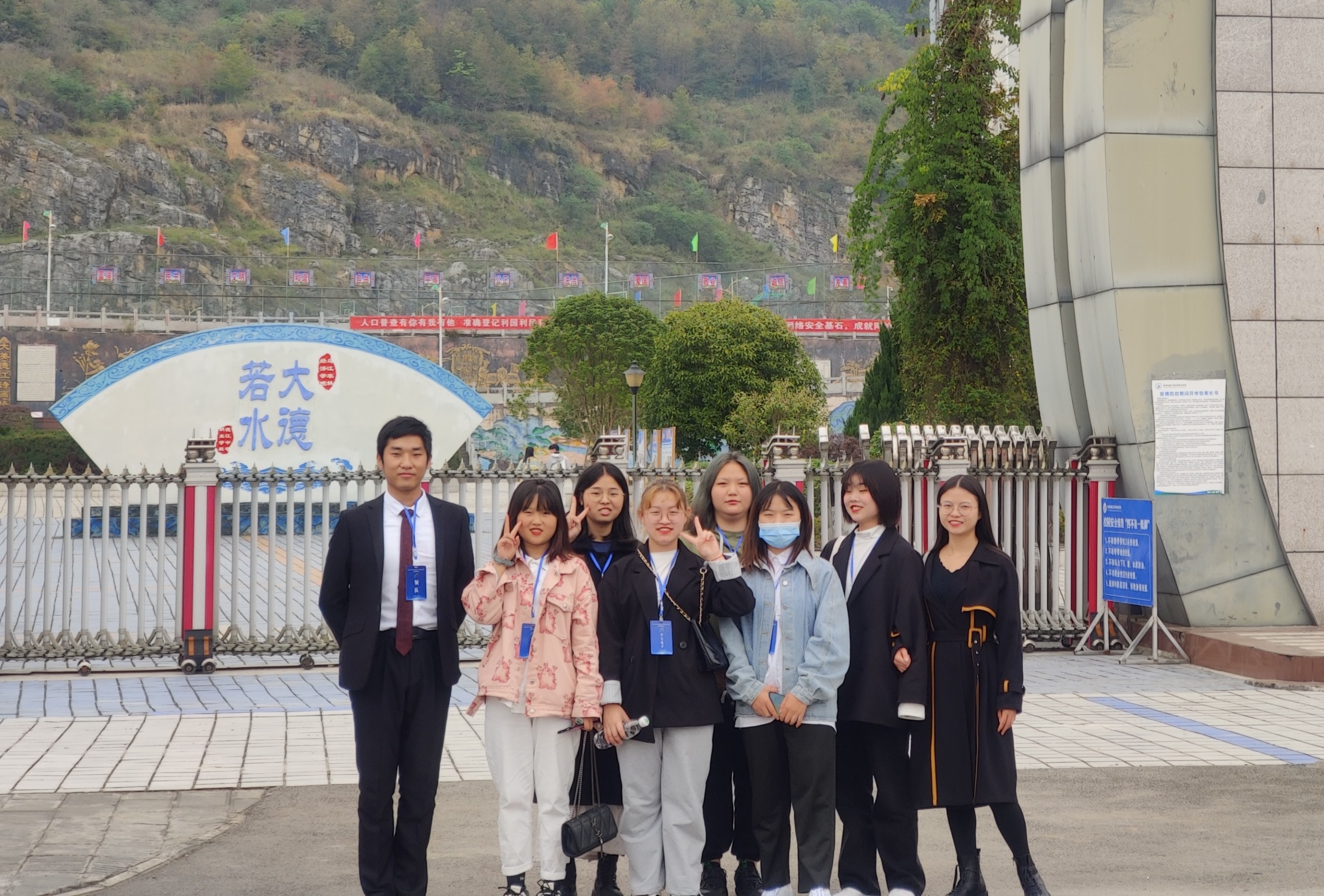 喜报：经济与管理学院在“铜仁市第九届职业（技工）院校技能大赛”中喜获佳绩(图10)