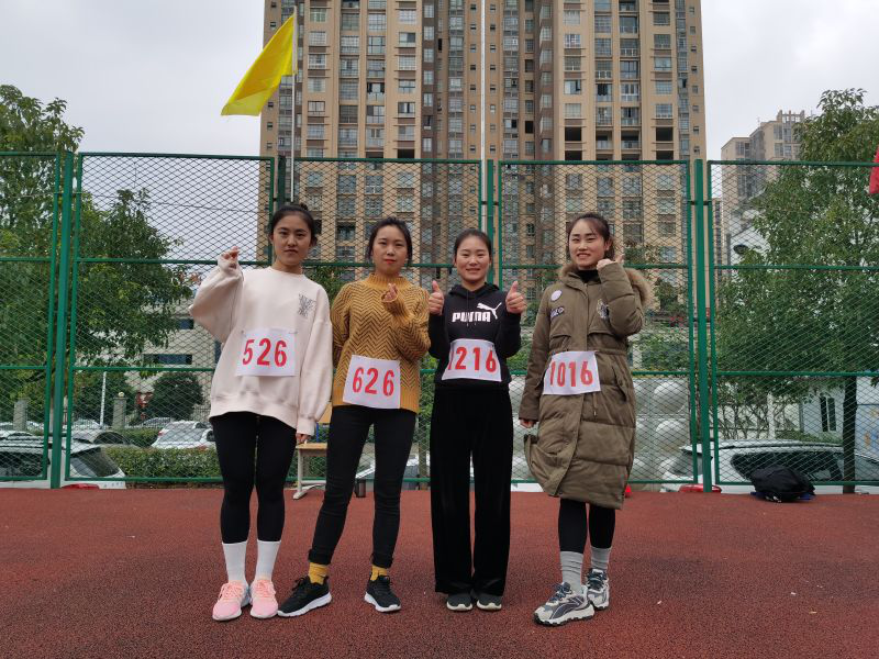 经济与管理学院238名师生参加beat365在线唯一官网第六届冬季运动会(图3)