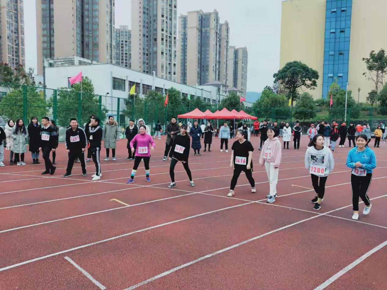 经济与管理学院238名师生参加beat365在线唯一官网第六届冬季运动会(图8)