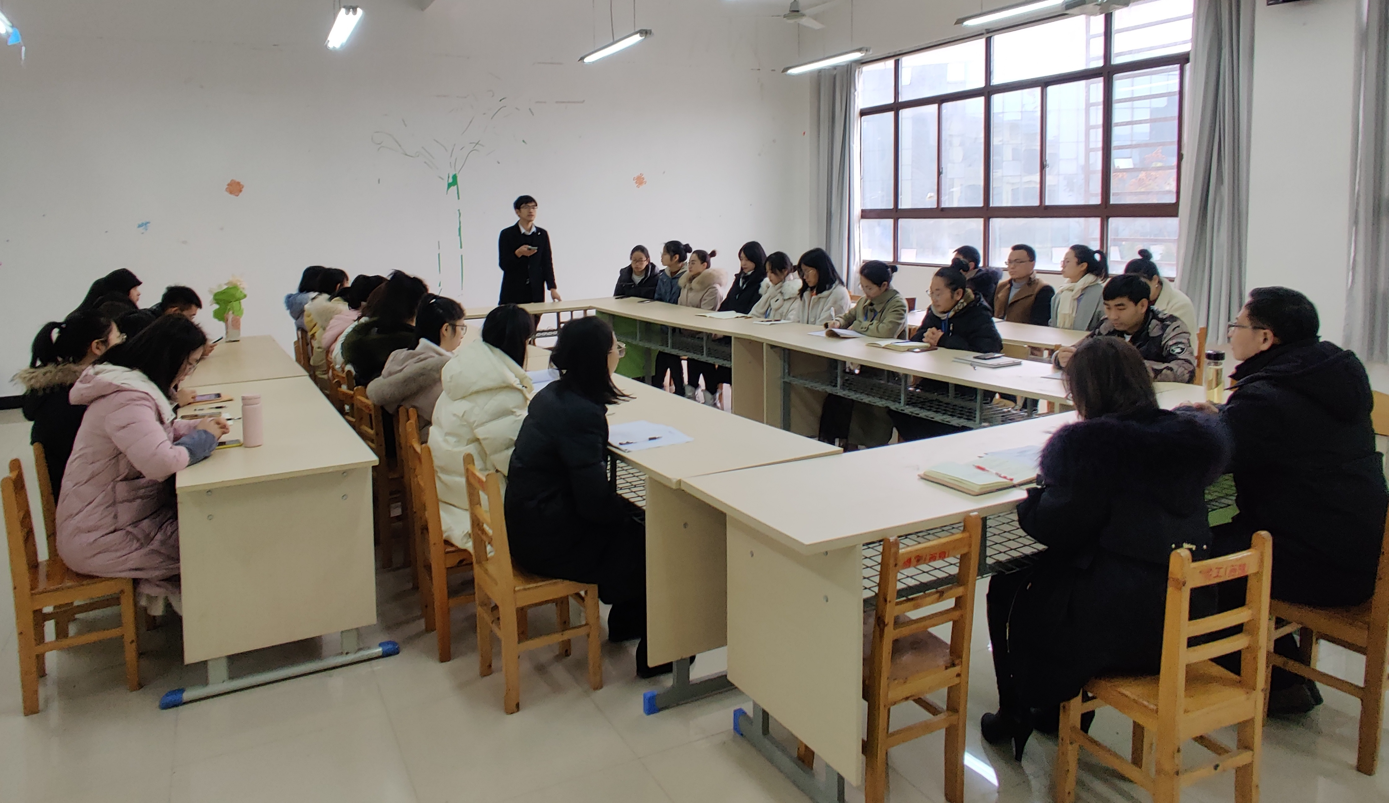 经管学院2020—2021年第一学期期末教学工作总结大会(图4)