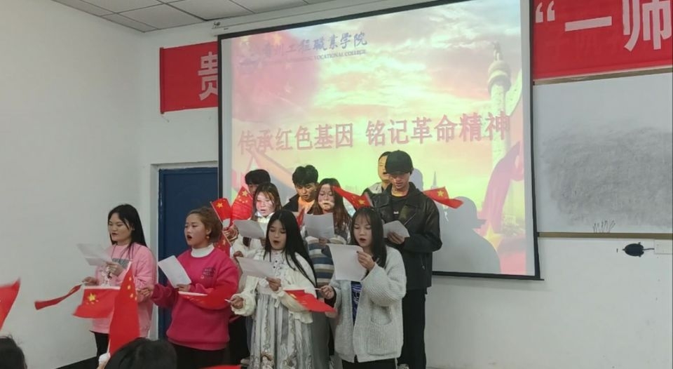 传承红色基因,铭记革命精神(图1) 传承红色基因,铭记革命精神(图1)