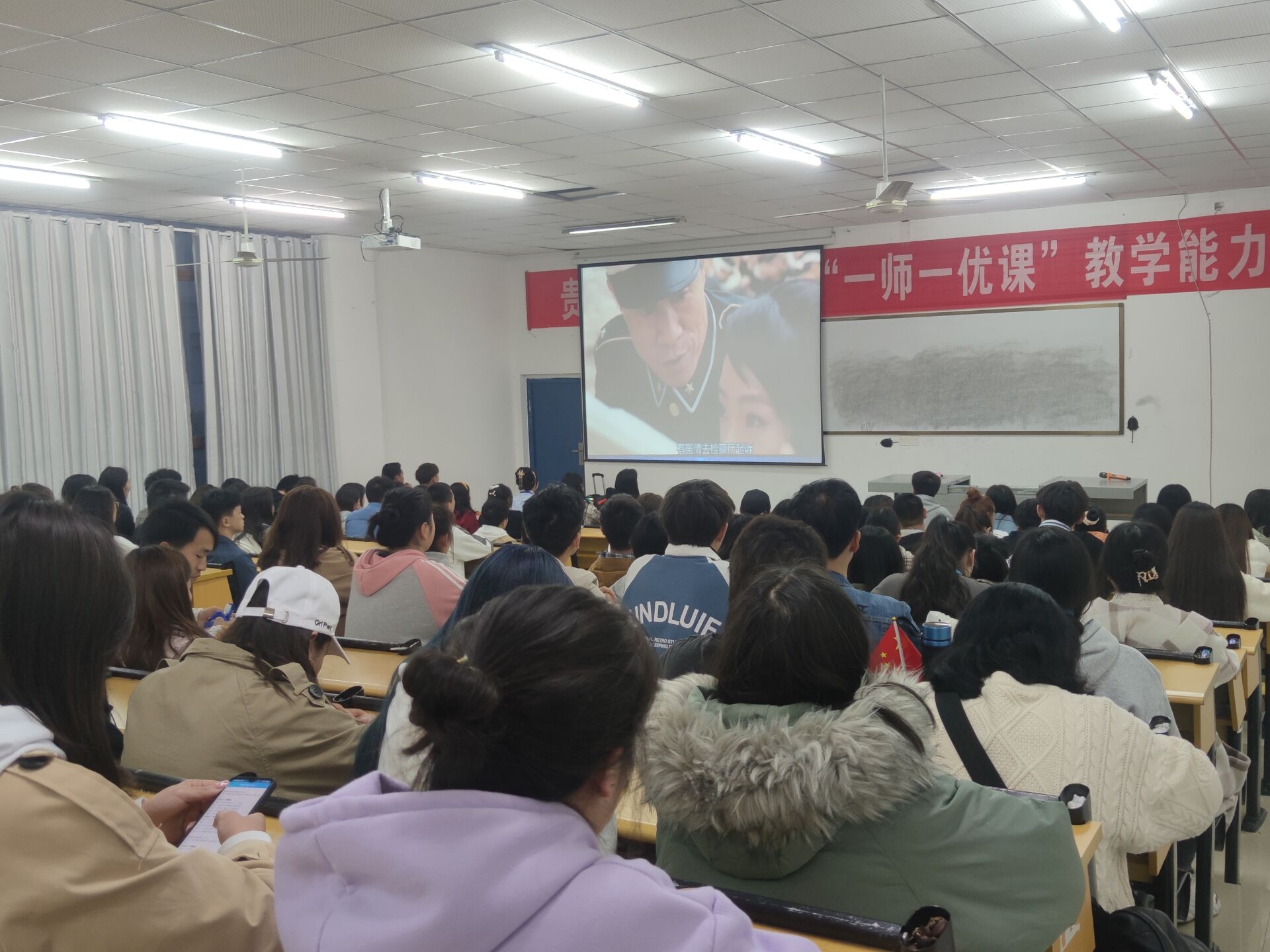 传承红色基因,铭记革命精神(图2) 传承红色基因,铭记革命精神(图2)