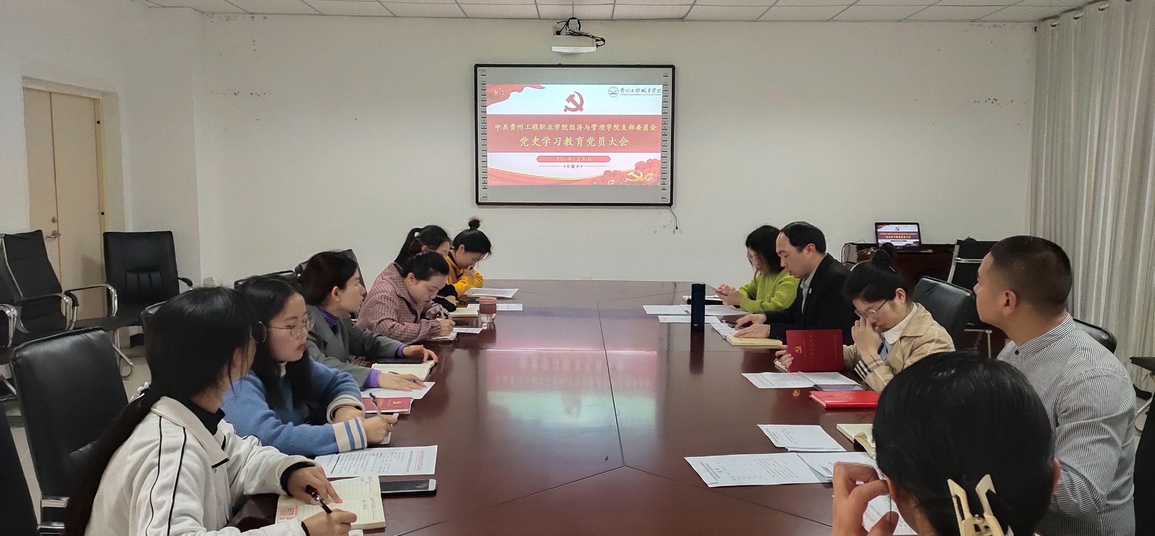 学党史、强信念、跟党走(图1) 学党史、强信念、跟党走(图1)