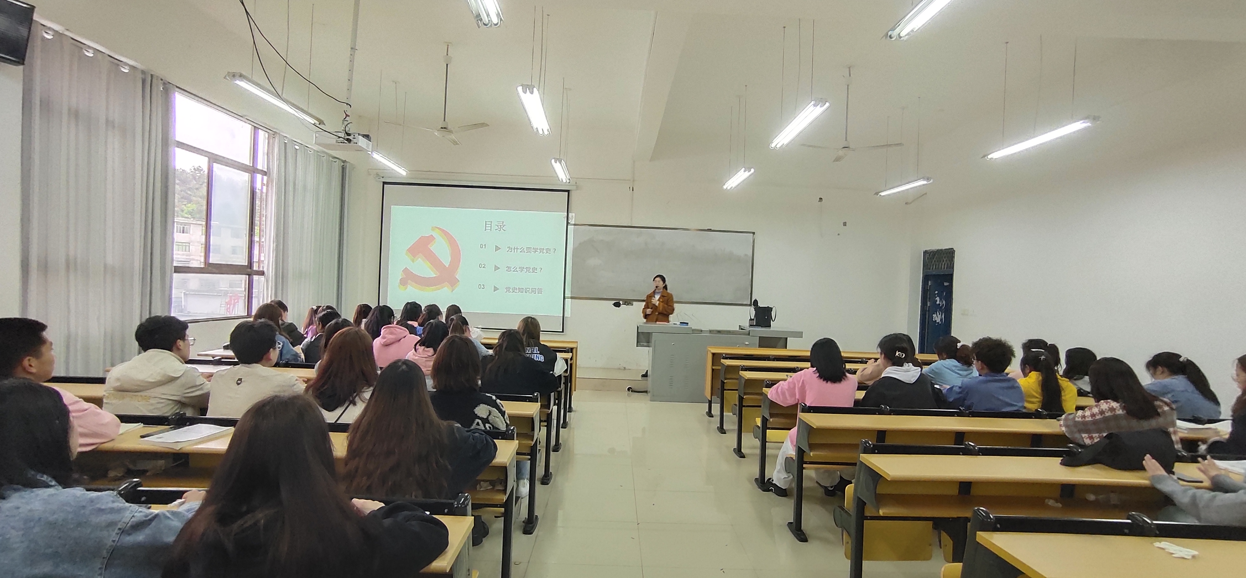 【党史学习教育】学党史 知党恩 跟党走(图1) 【党史学习教育】学党史 知党恩 跟党走(图1)