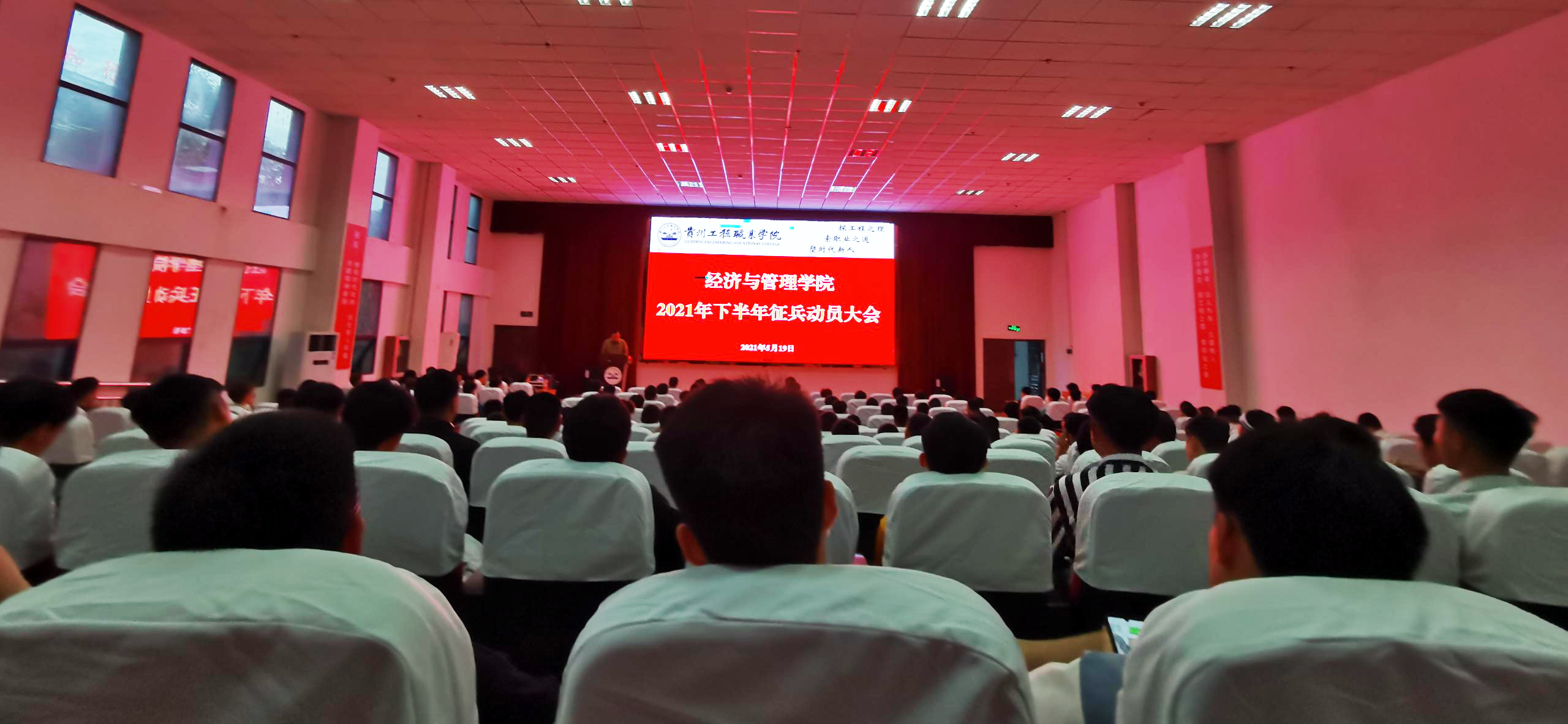 喜迎建党百年,参军报国光荣(图1) 喜迎建党百年,参军报国光荣(图1)