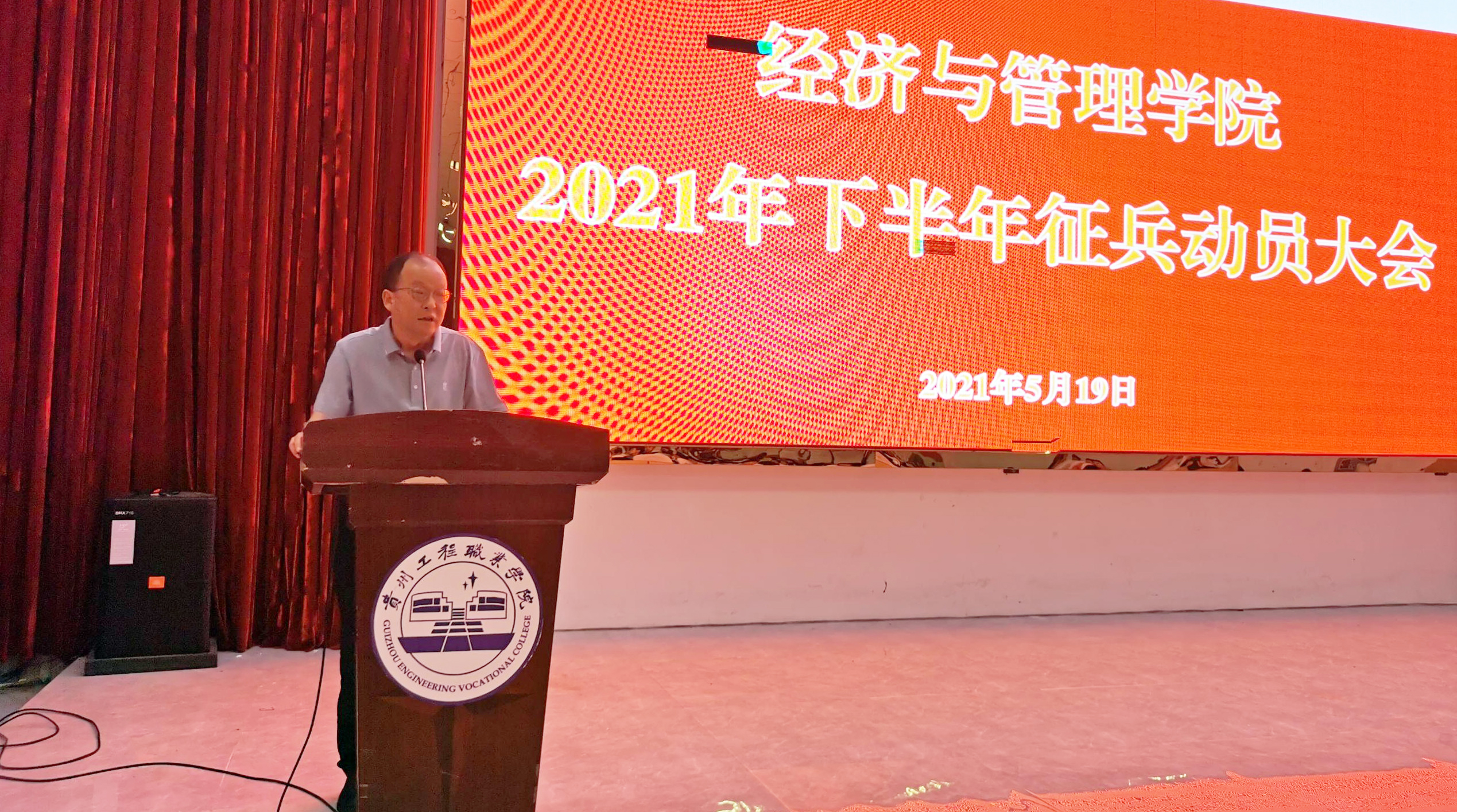 喜迎建党百年,参军报国光荣(图2) 喜迎建党百年,参军报国光荣(图2)