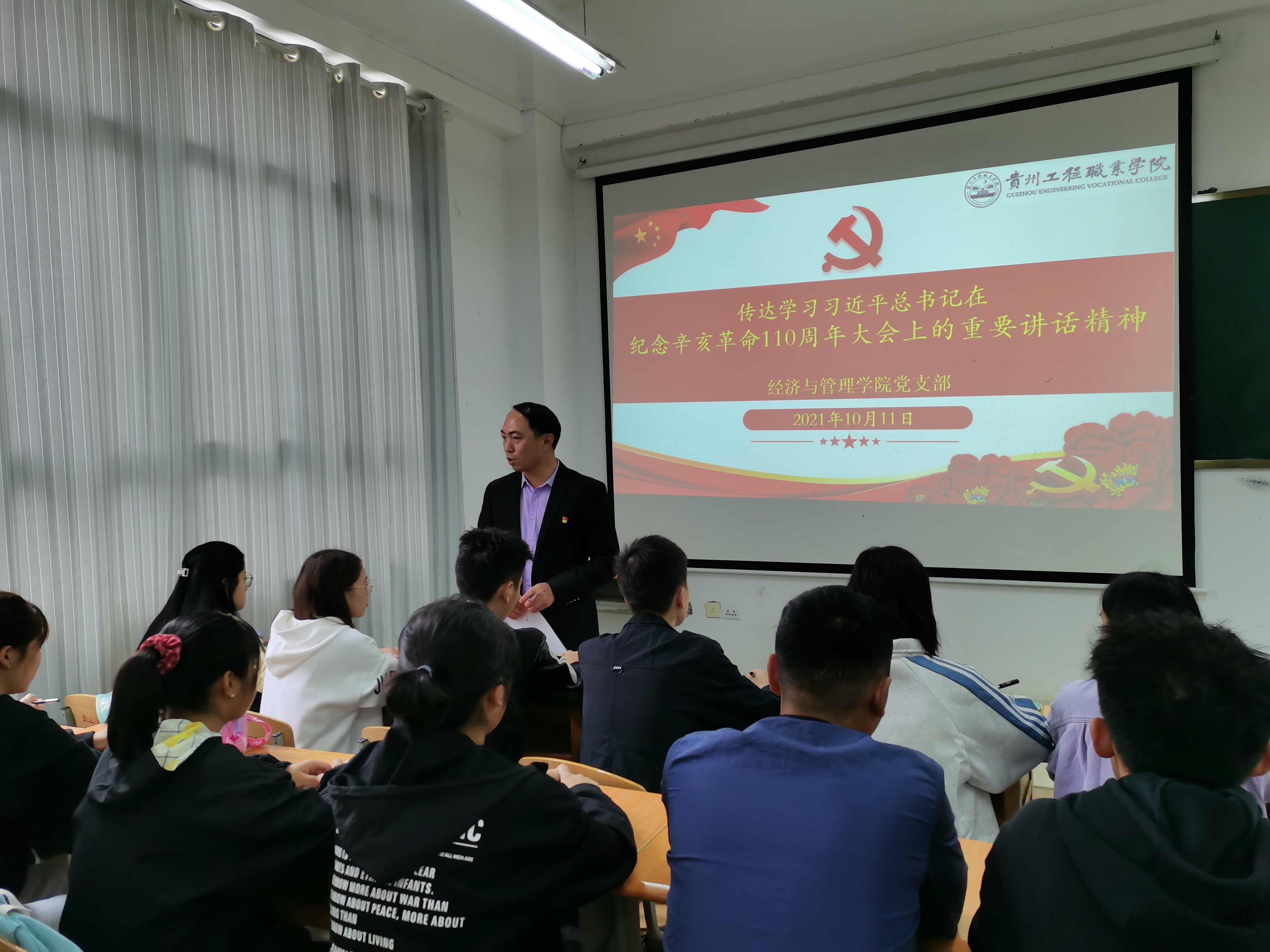 以史为鉴，开创新篇(图1)