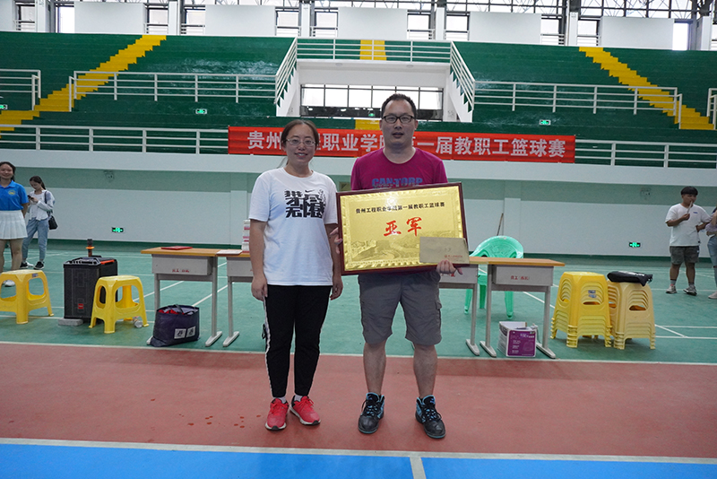 beat365第一届教职工篮球赛圆满落幕(图3)