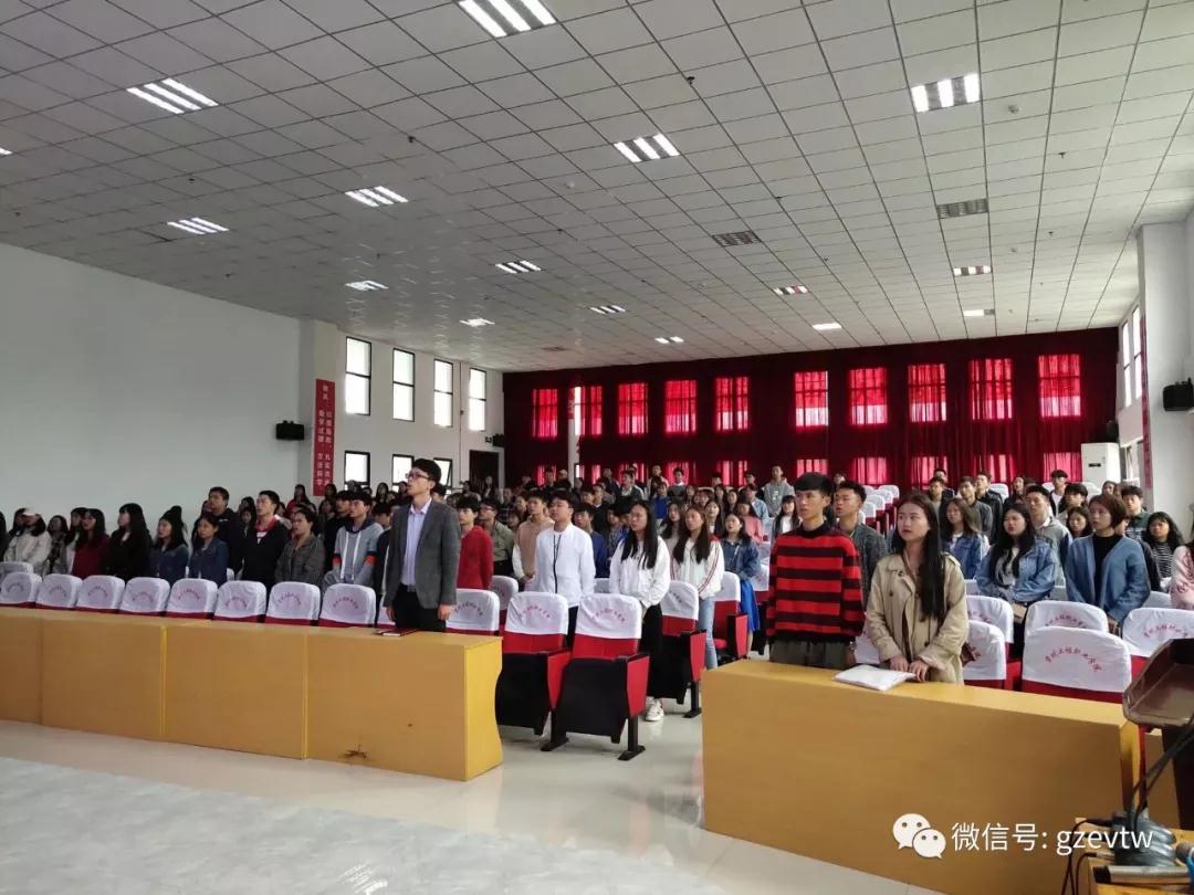 beat365在线唯一官网师生集中收看纪念 五四运动100周年大会(图3)