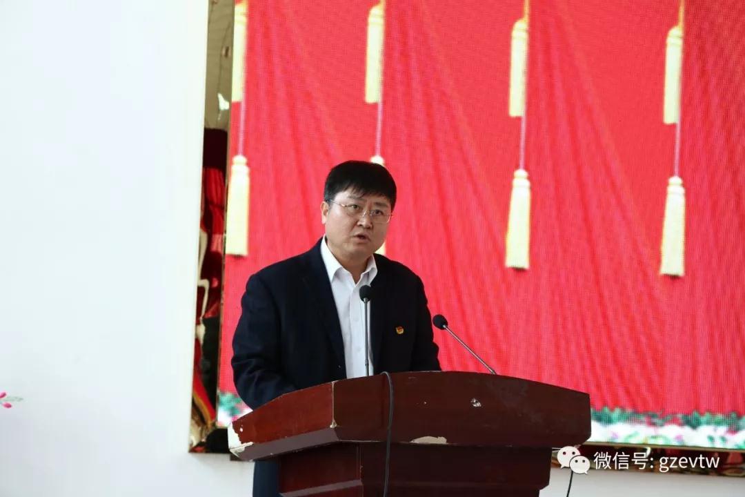 beat365在线唯一官网纪念五四运动100周年暨 五四表彰大会(图4)