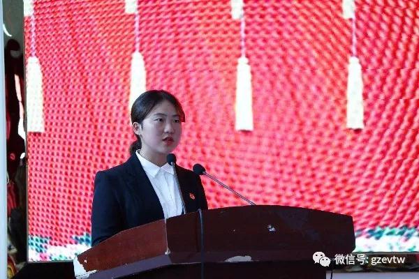 beat365在线唯一官网纪念五四运动100周年暨 五四表彰大会(图11)