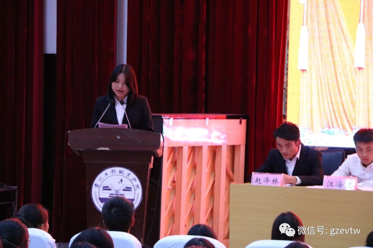 beat365在线唯一官网第六届学生会、社团联合会新成员见面会团小编 beat365在线唯一官网(图5)