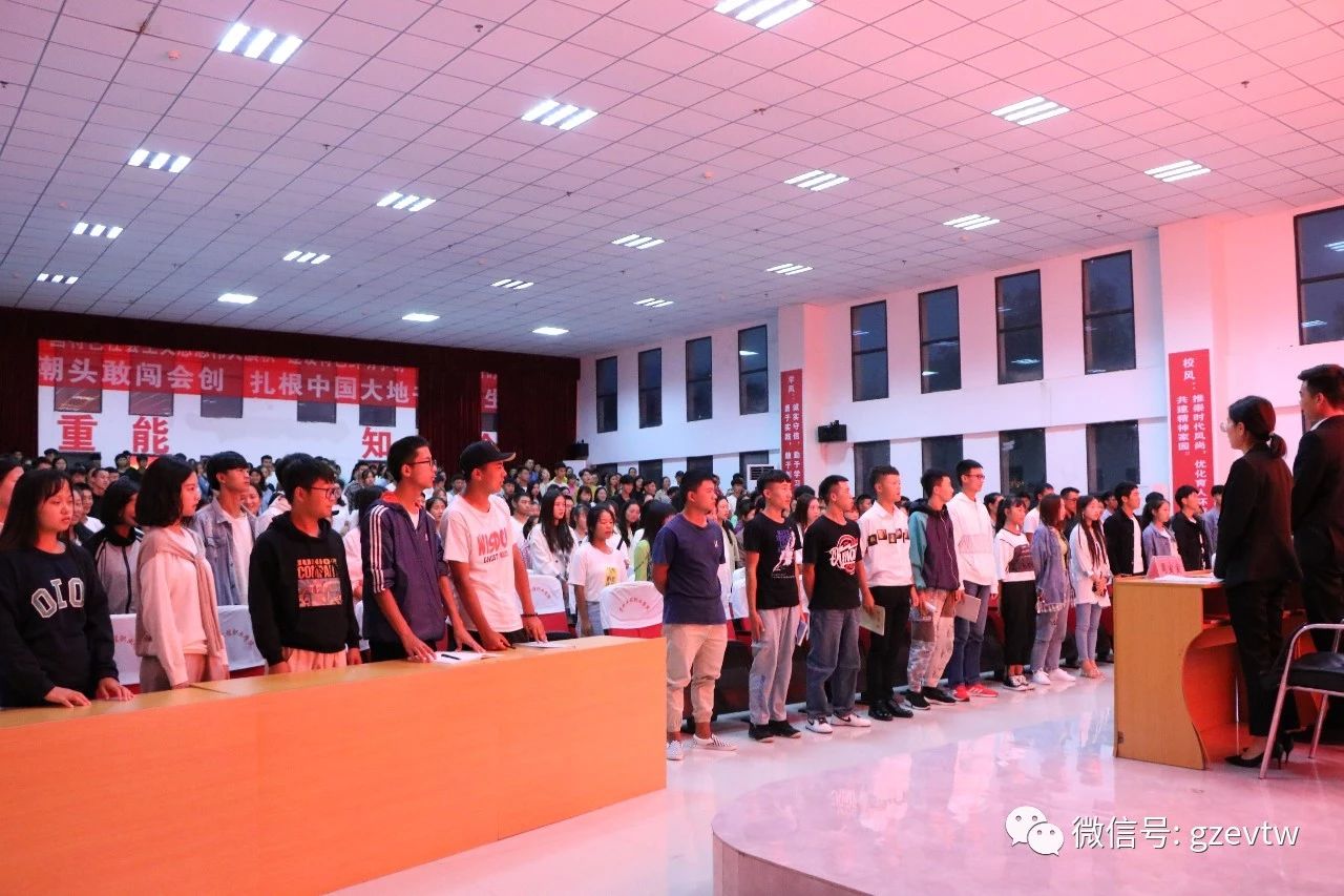 beat365在线唯一官网第六届学生会、社团联合会新成员见面会团小编 beat365在线唯一官网(图7)