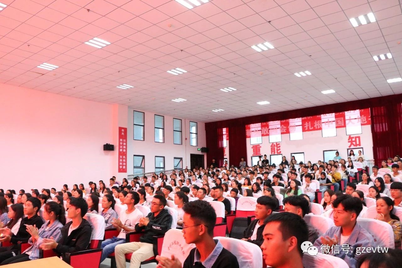 beat365在线唯一官网第六届学生会、社团联合会新成员见面会团小编 beat365在线唯一官网(图3)