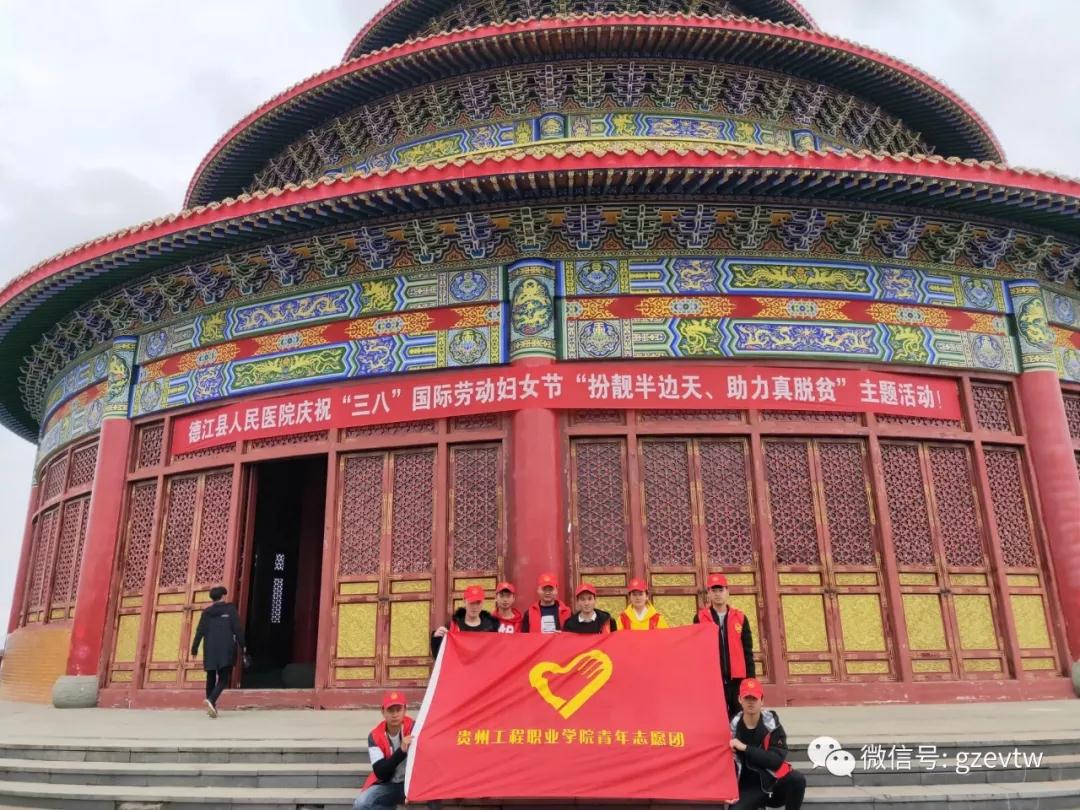 传承红色经典,弘扬雷锋精神(图7) 传承红色经典,弘扬雷锋精神(图7)