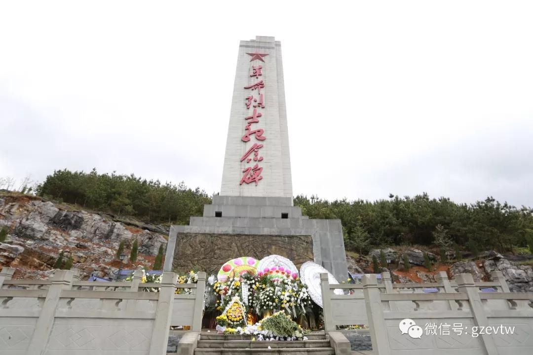 beat365在线唯一官网“青春心向党·建功新时代” 清明祭英烈主题团日活动(图1)