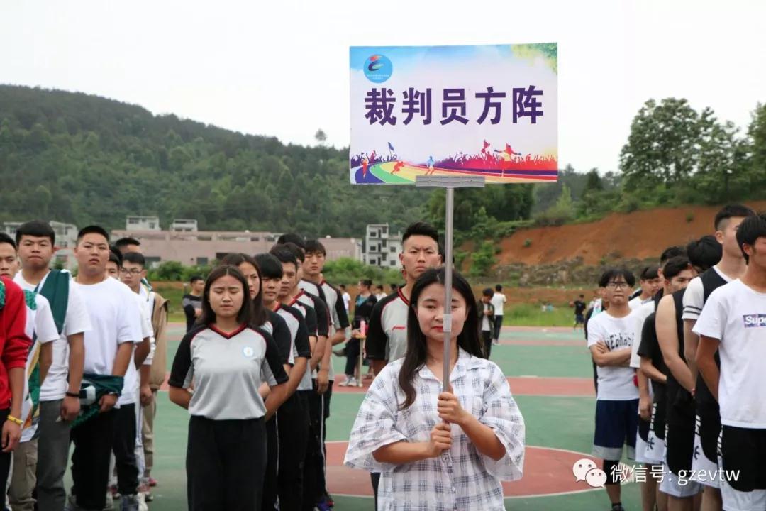 第四届贵工杯篮球赛(图3) 第四届贵工杯篮球赛(图3)