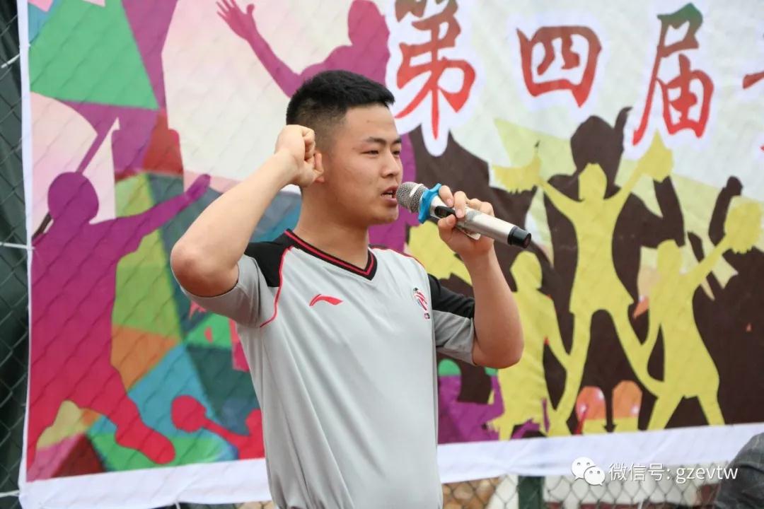 第四届贵工杯篮球赛(图8) 第四届贵工杯篮球赛(图8)