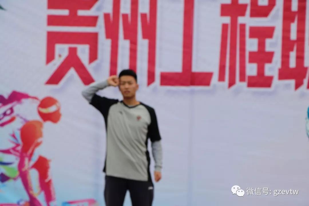 beat365在线唯一官网第六届“迎新杯”篮球赛开幕式(图4)