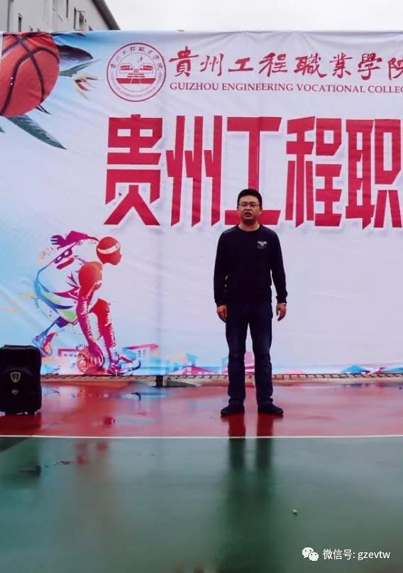 beat365在线唯一官网第六届“迎新杯”篮球赛开幕式(图6)