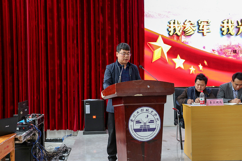 beat365组织召开2019年征兵宣传工作启动誓师大会(图2)