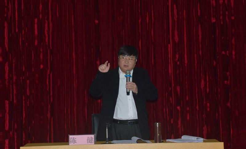 校党委书记陈健同志为beat365青年师生作“新时代我们的初心和使命”专题讲座(图1)