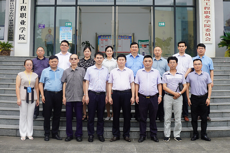 铜仁市政协副主席杨晓敏一行到beat365开展专题调研(图8)