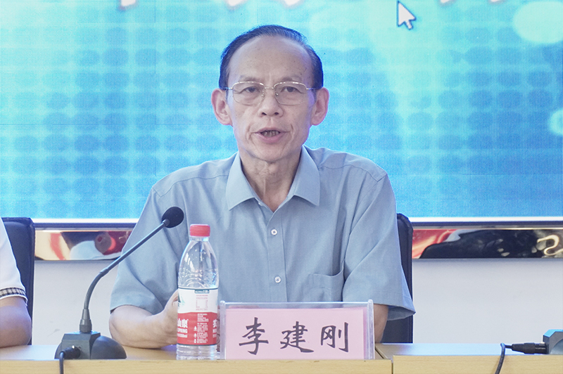 beat365在线唯一官网召开2020年第二次教职工大会(图4)