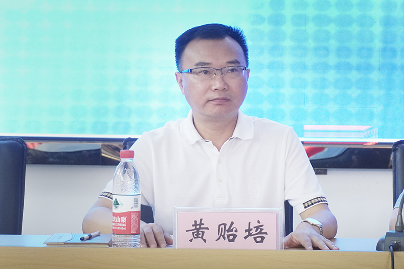 beat365在线唯一官网召开2020年第二次教职工大会(图3)