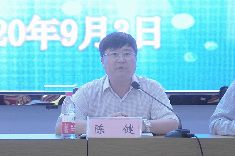 beat365召开2020年秋季学期工作部署会议(图4)