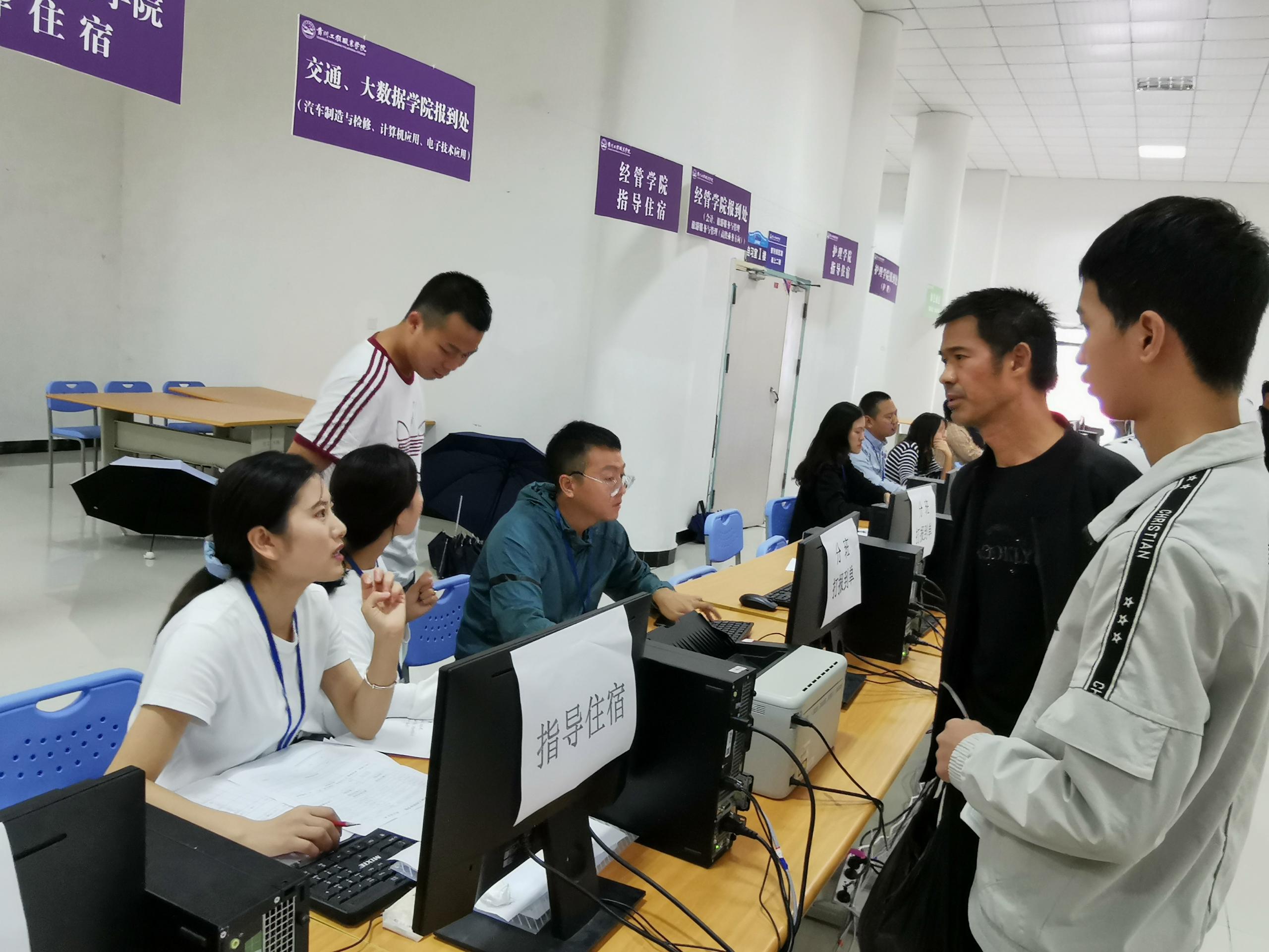 喜迎新生,时在金秋(图1) 喜迎新生,时在金秋(图1)