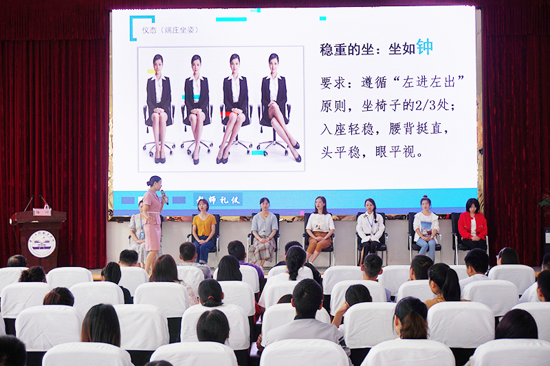 beat365开展“学为人师，行为世范”教师礼仪培训(图2)