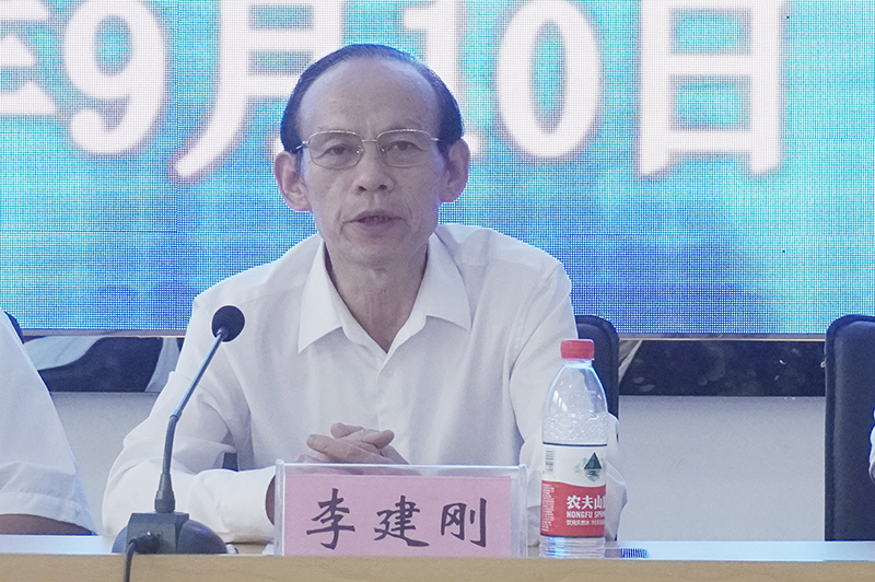 beat365隆重召开第36个教师节表彰大会(图7)