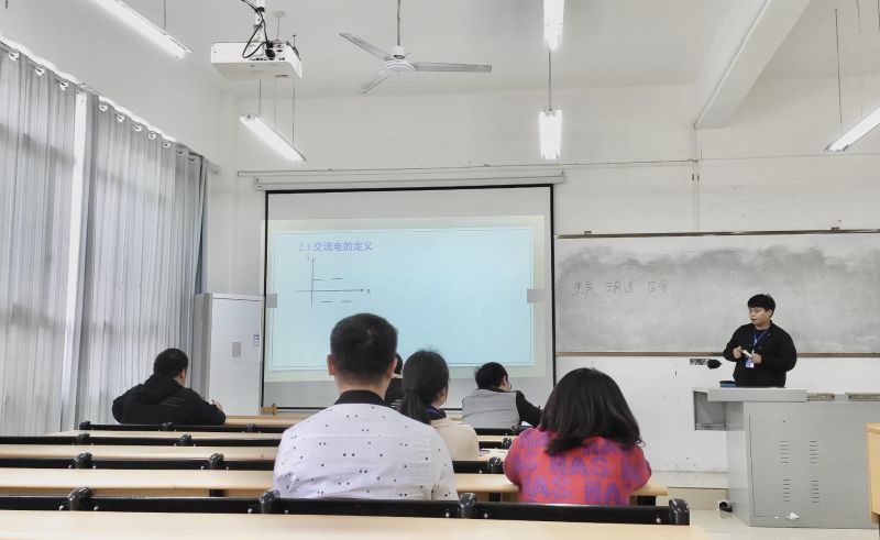 2020-2021学年度第一学期交通学院、 大数据与信息技术学院新教师 培训简报(图5) 2020-2021学年度第一学期交通学院、 大数据与信息技术学院新教师 培训简报(图5)