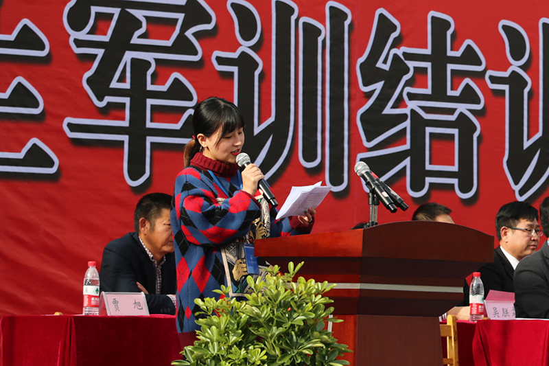 beat365在线唯一官网举行2020级新生军训结训暨开学典礼(图10)