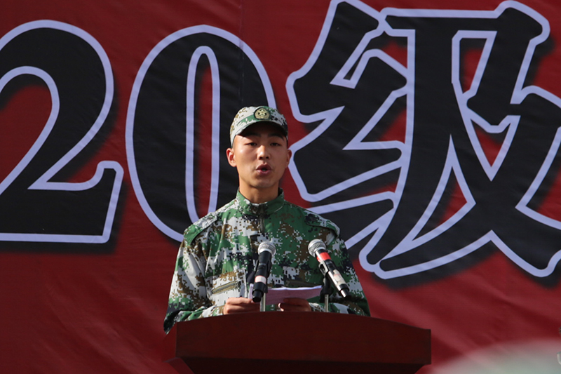 beat365在线唯一官网举行2020级新生军训结训暨开学典礼(图11)