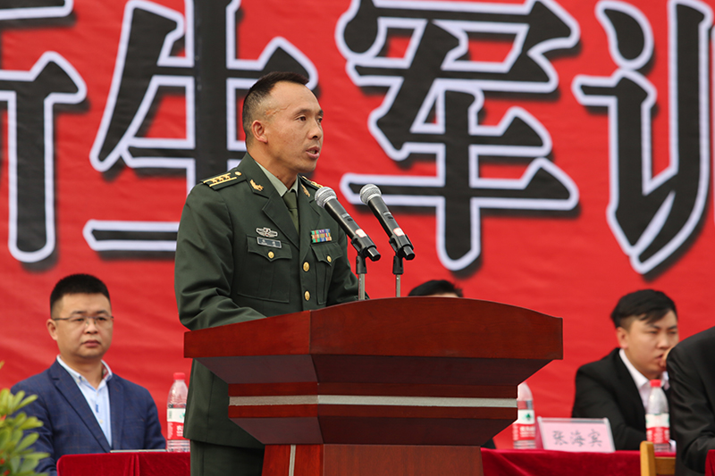 beat365在线唯一官网举行2020级新生军训结训暨开学典礼(图9)