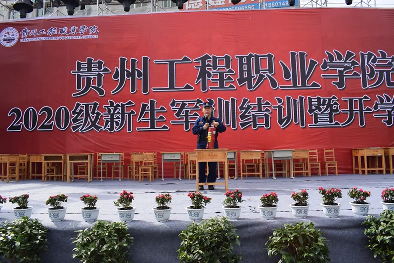 【德江消防】德江消防到beat365开展消防安全知识培训(图2)