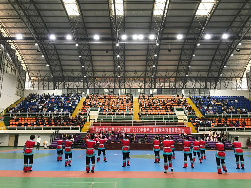 【微德江】“九九重阳”2020年老年人体育健身项目展示活动早beat365体育馆进行(图1)