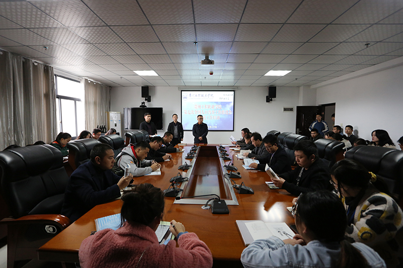 beat365在线唯一官网召开人口普查工作推进会暨摸底排查培训会(图1)