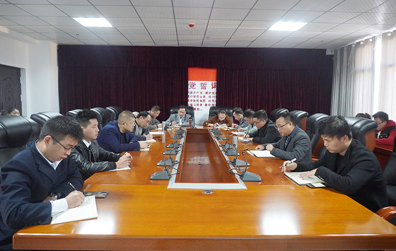 beat365召开校园安全稳定工作会议(图1)