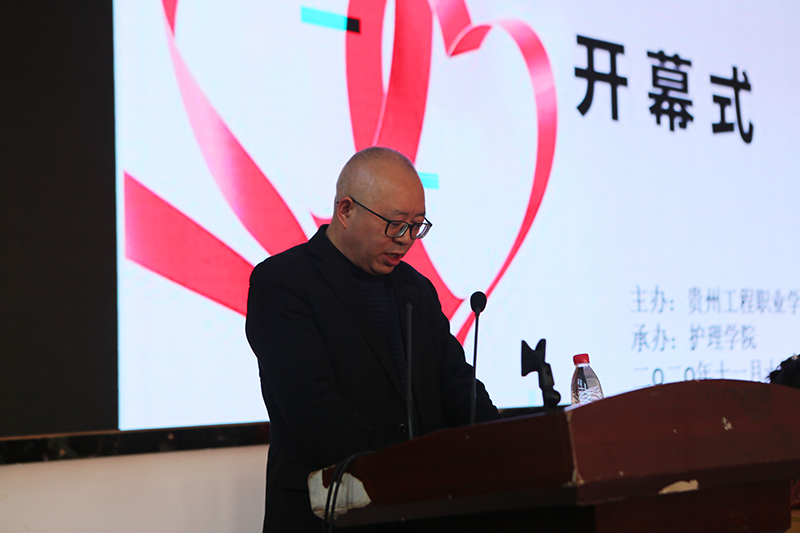 beat365在线唯一官网第三届护理技能大赛(图3)