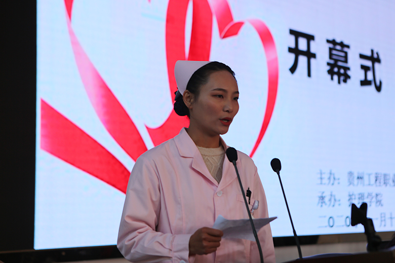 beat365在线唯一官网第三届护理技能大赛(图5)