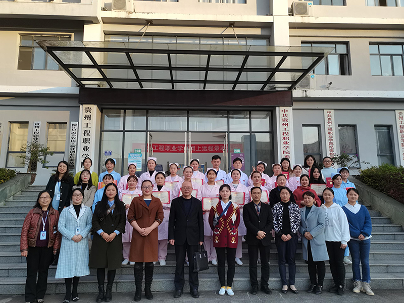 beat365在线唯一官网第三届护理技能大赛(图10)