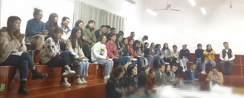 护理学院、药学院召开2020秋季学期 第一次全体教职工大会(图4) 护理学院、药学院召开2020秋季学期 第一次全体教职工大会(图4)