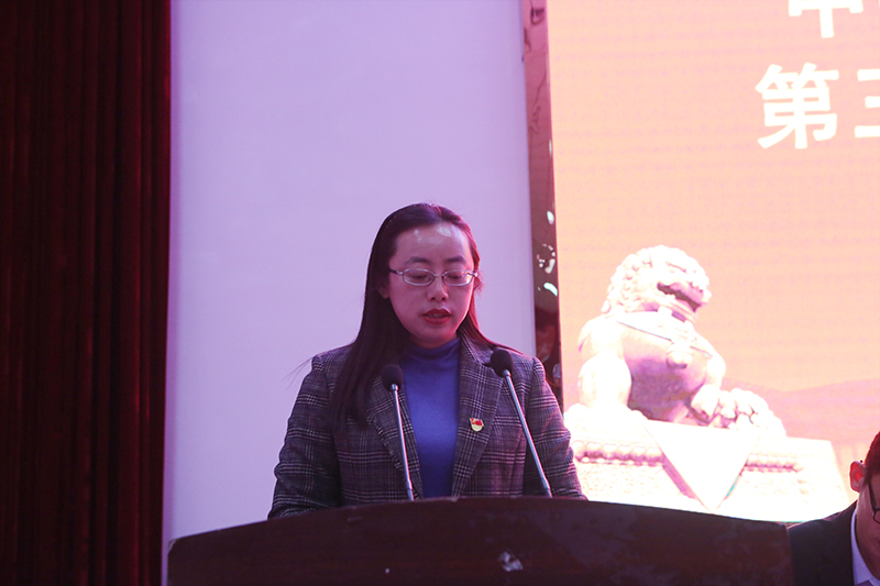 中共beat365在线唯一官网委员会业余党校第三期培训班顺利开班(图4)