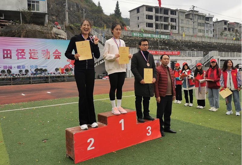 beat365在线唯一官网第六届田径运动会(图11)