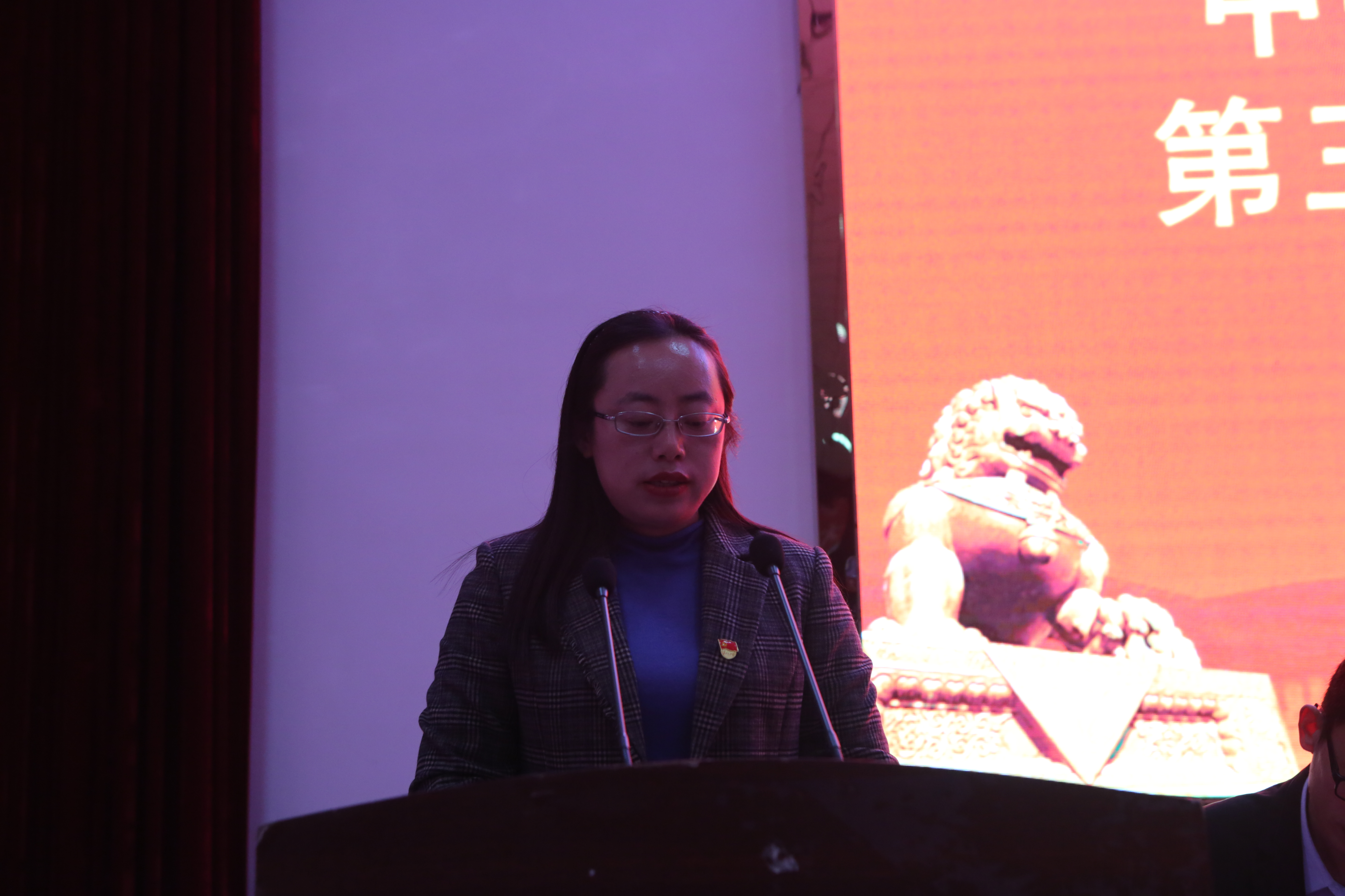 中共beat365在线唯一官网委员会业余党校第三期培训班顺利开班(图4)